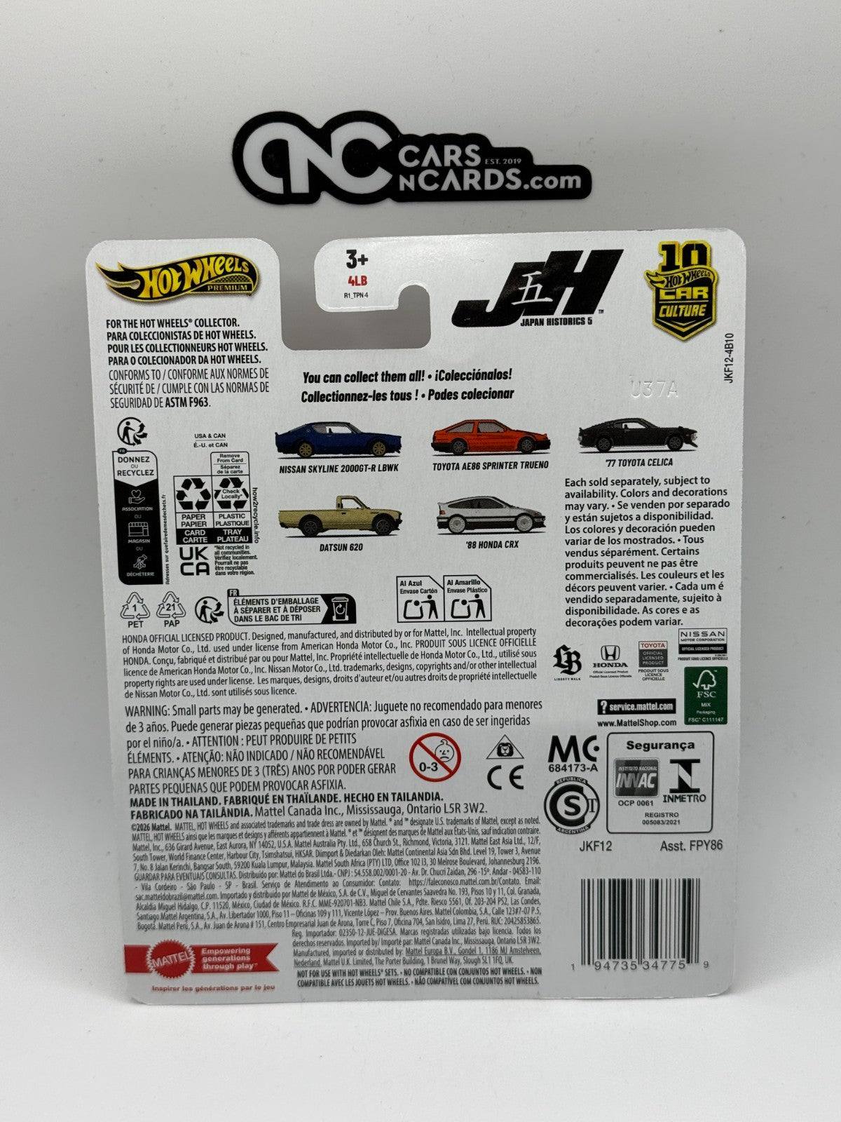 2026 Hot Wheels Premium Car Culture Japan Historics 5 Datsun 620