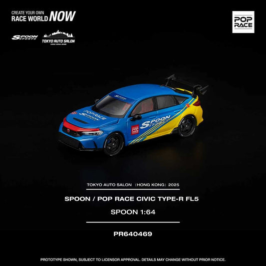 POPRACE 1:64 SPOON /POPRACE CIVIC TYPE-R FL5 SPOON TASHK 2025 Exclusive PR640469