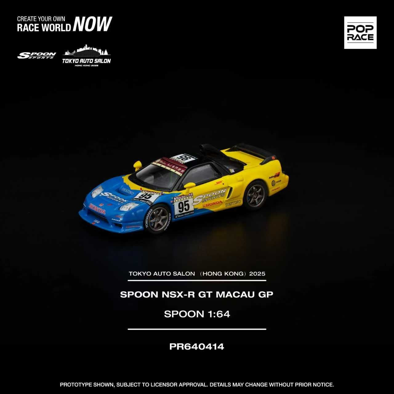 POPRACE 1:64 SPOON NSX-R GT MACAU GP TASHK 2025 Exclusive Model PR640414