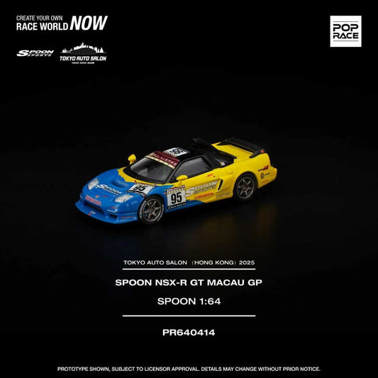 POPRACE 1:64 SPOON NSX-R GT MACAU GP TASHK 2025 Exclusive Model PR640414