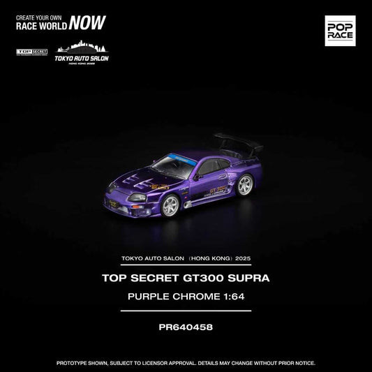 POPRACE 1:64 TOP SECRET GT300 SUPRA PURPLE CHROME TASHK 2025 Exclusive PR640458