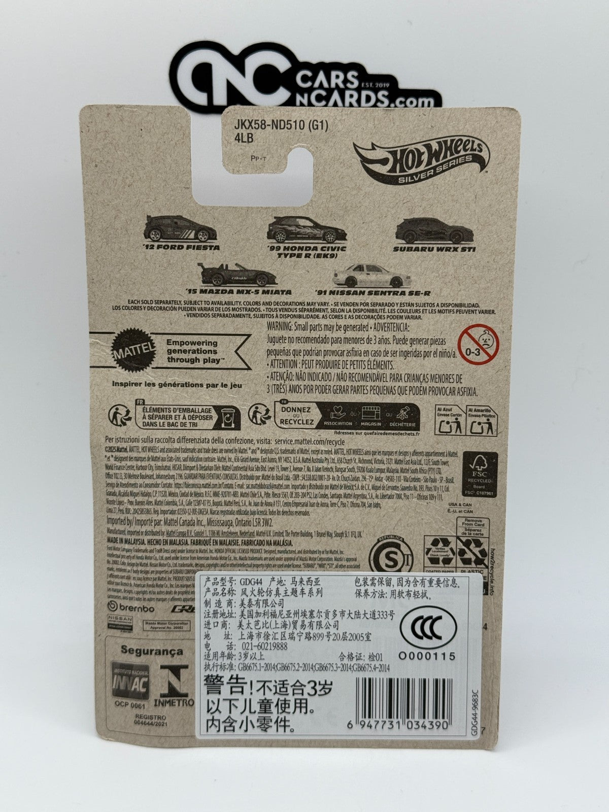 2026 Hot Wheel Silver Series Compact Kings 1/5 '12 Ford Fiesta (Card Damage)