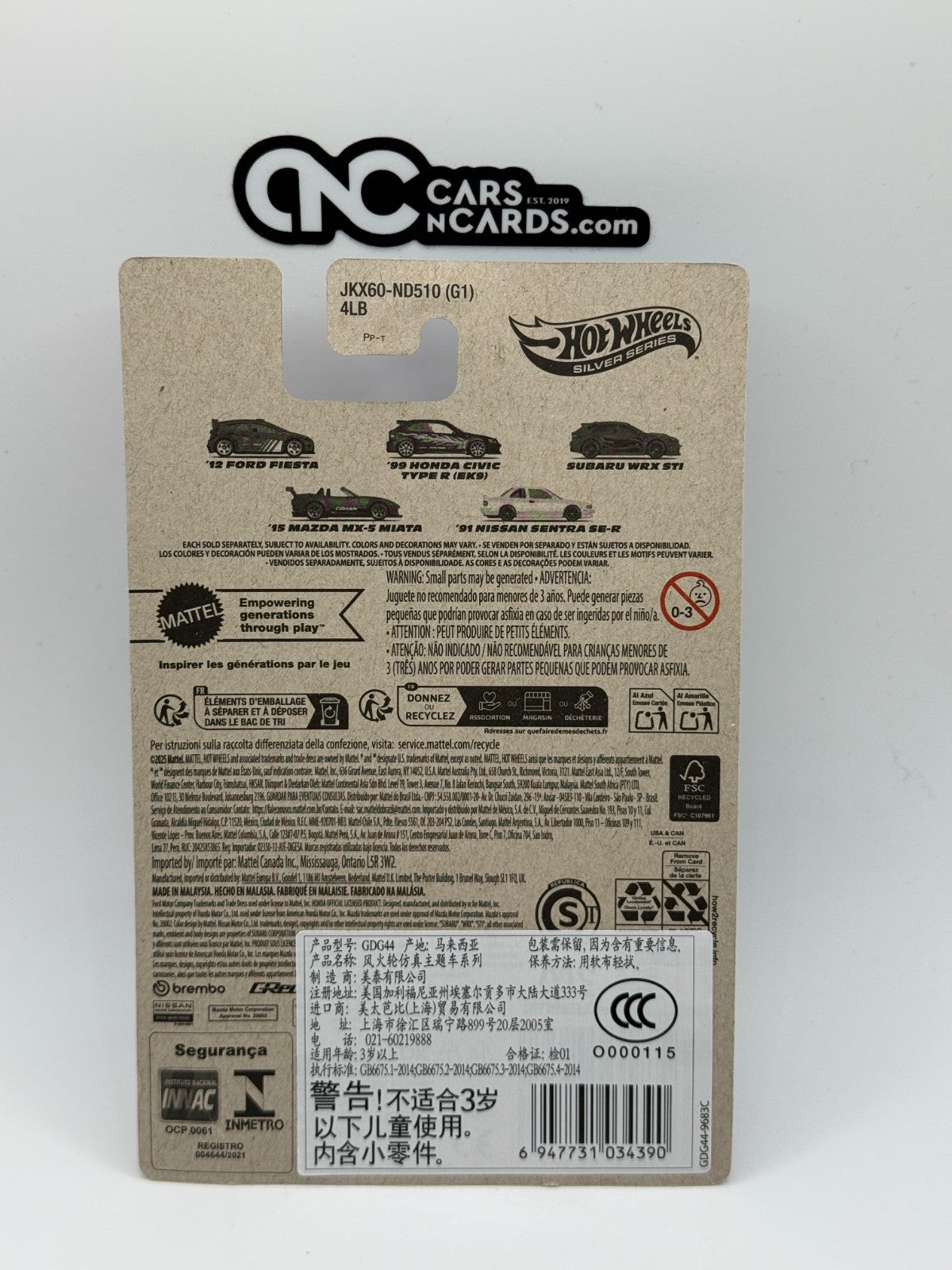 2026 Hot Wheels Silver Series Compact Kings '91 Nissan Sentra SE-R Metal Bottom