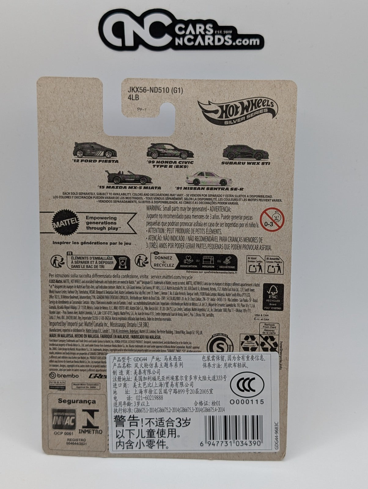 2026 Hot Wheels Silver Series Compact Kings 4/5 Mazda MX-5 Miata