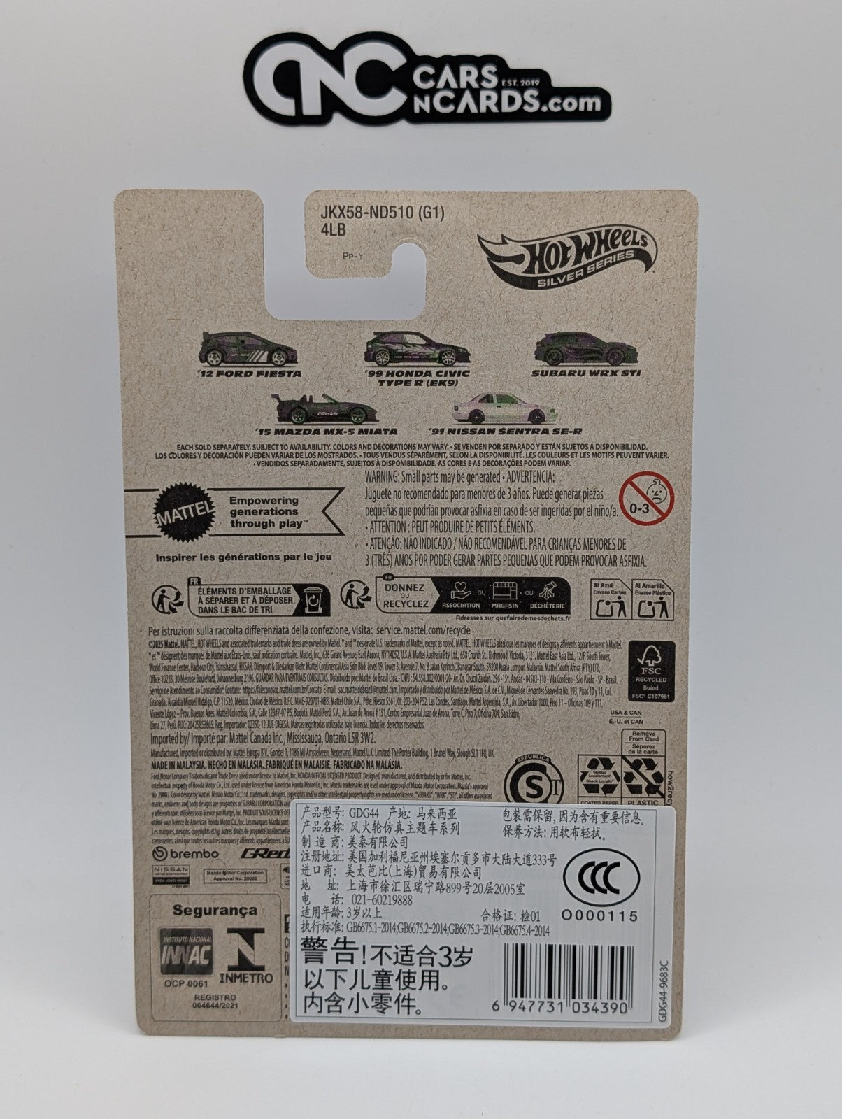2026 Hot Wheels Silver Series Compact Kings 1/5 '12 Ford Fiesta