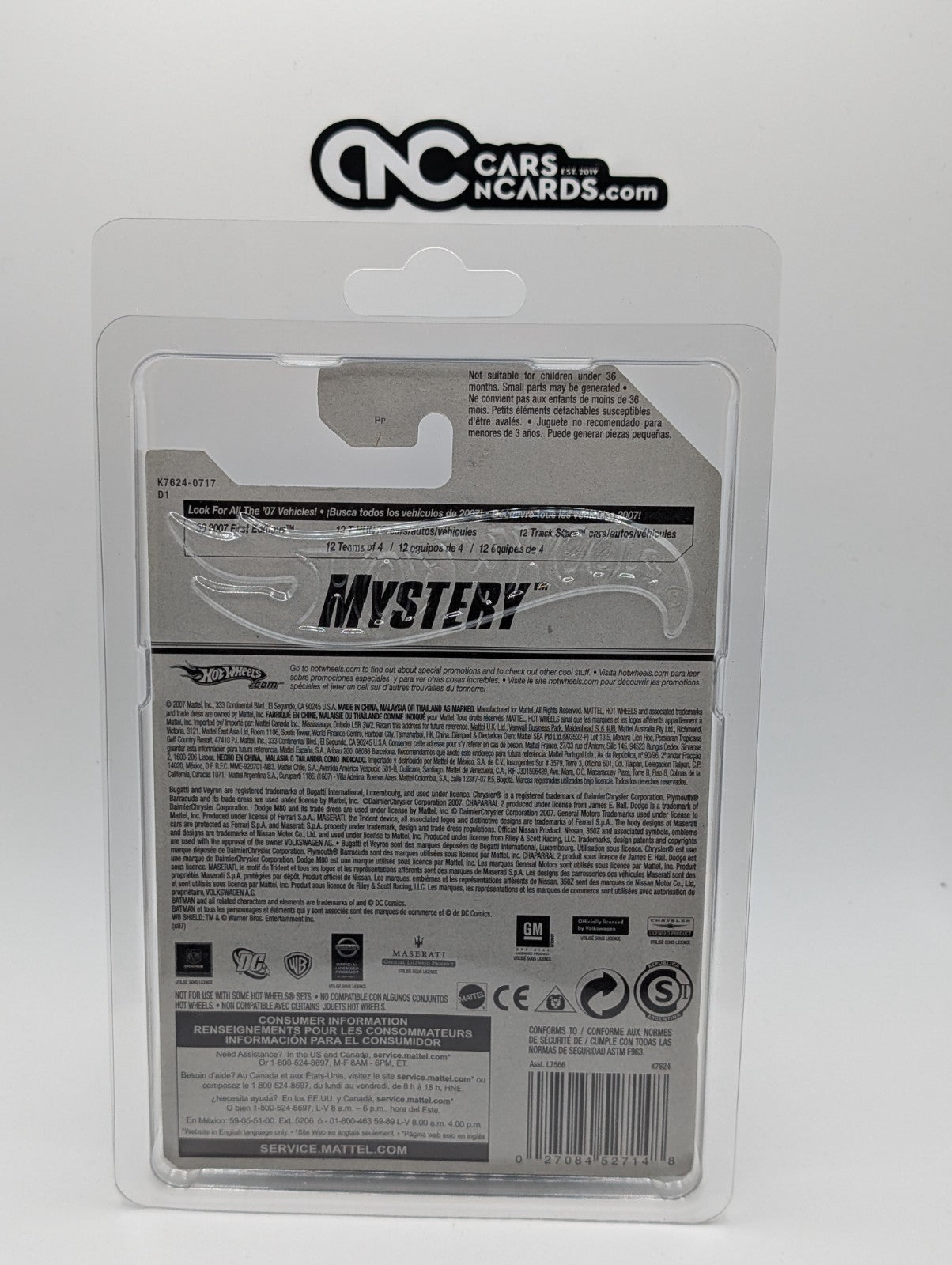2007 Hot Wheels Mystery Cars 3/24 C6 Corvette Loose Yellow #159