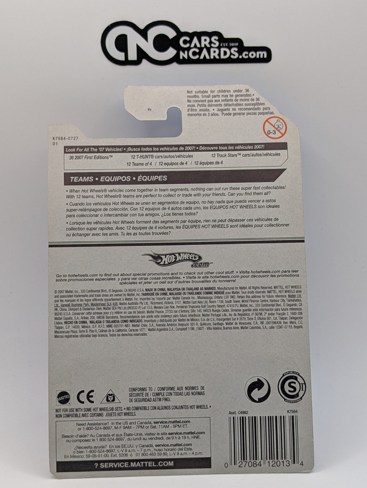 2007 Hot Wheels X-Raycers 1/4 Nerve Hammer 69/156 (Soft Corners)
