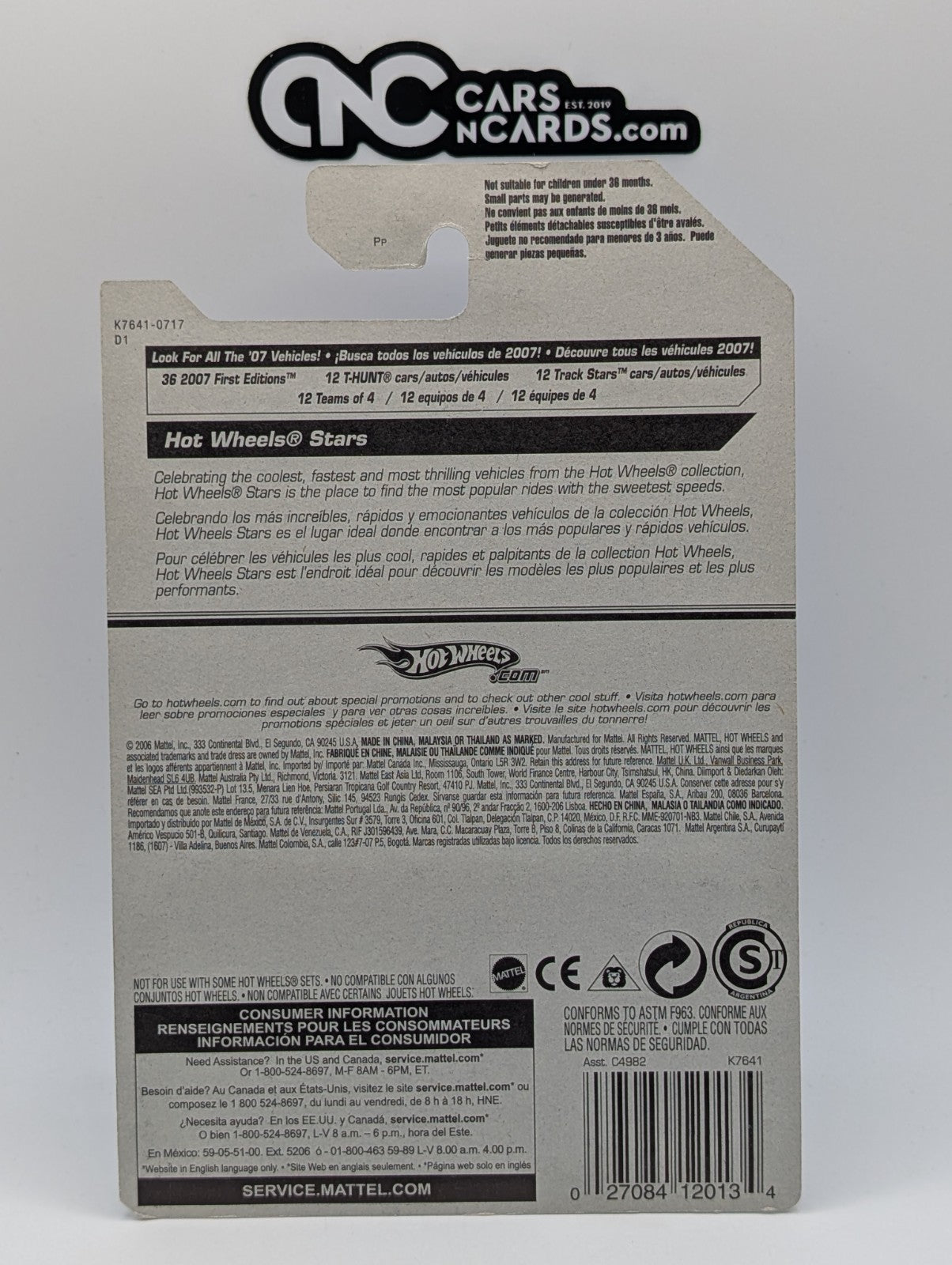 2007 Hot Wheels All Stars Rocket Box Yellow 90/156 (Soft Corners)