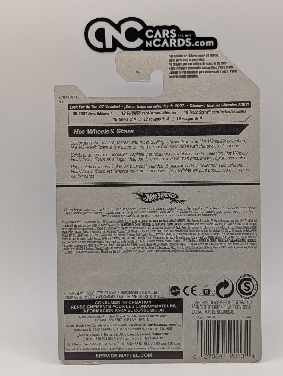 2007 Hot Wheels All Stars I Candy Orange 93/156 (Soft Corners)
