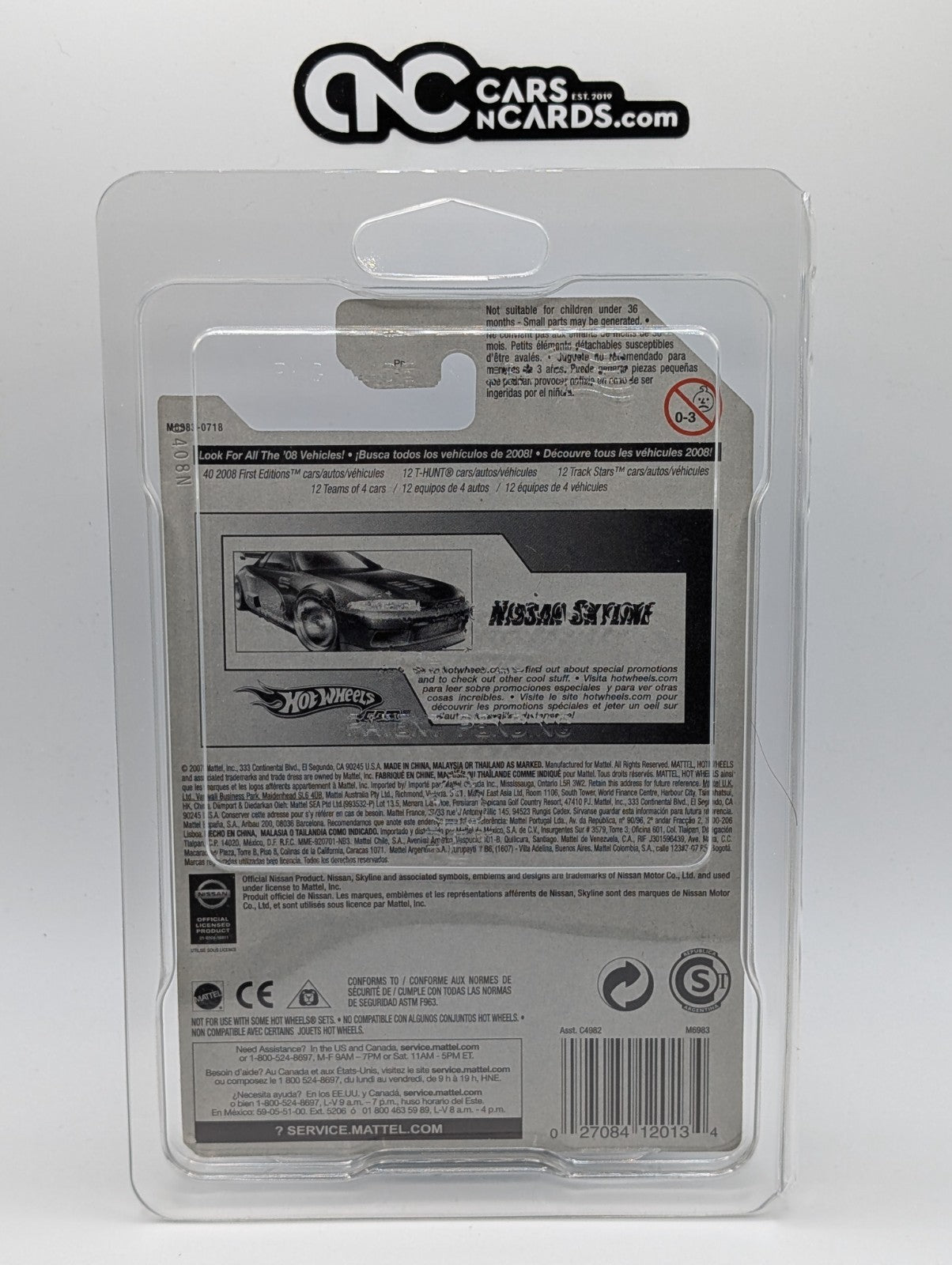 2008 Hot Wheels Stars Nissan Skyline Gold 81/172 w/ Protector (Soft Corners)