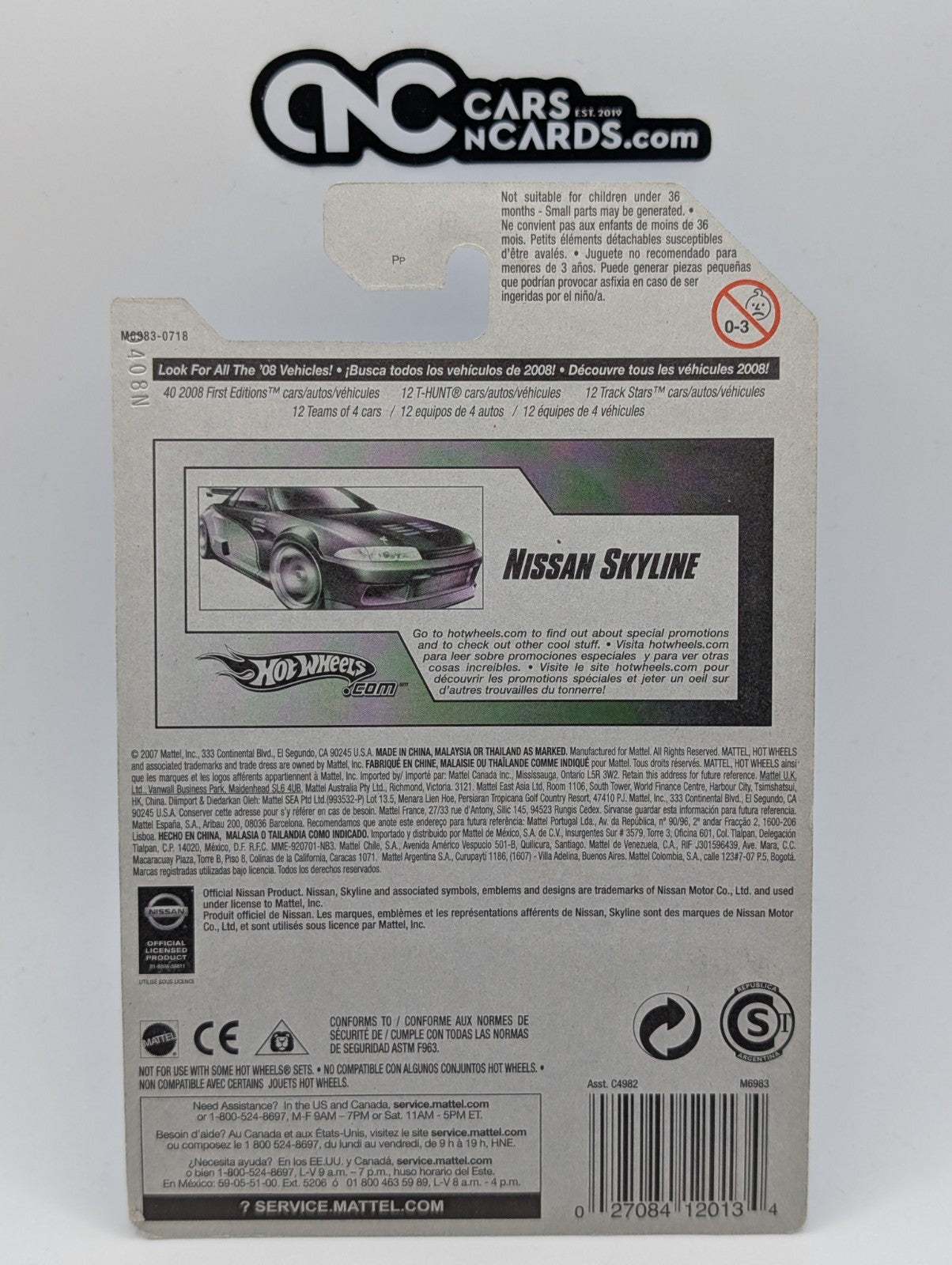 2008 Hot Wheels Stars Nissan Skyline Gold 81/172 w/ Protector (Soft Corners)