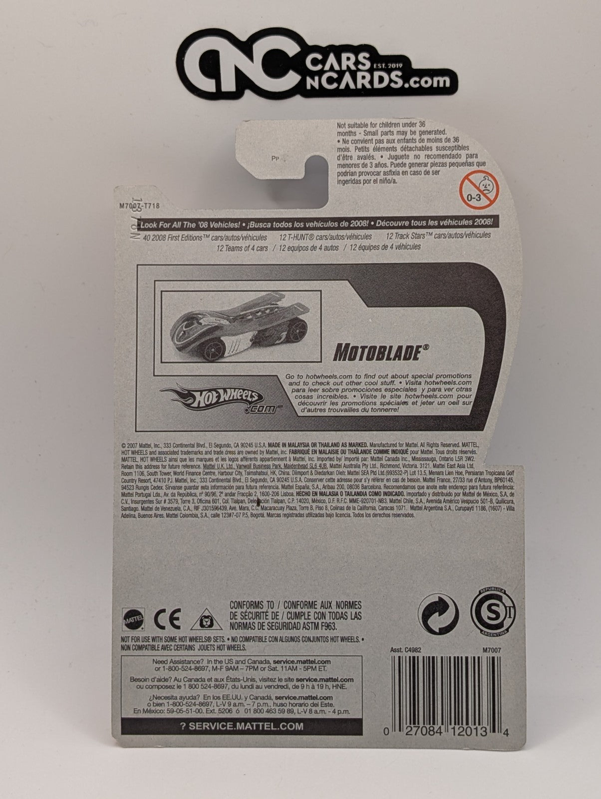 2008 Hot Wheels Track Stars 5/12 Motoblade Yellow PR5 105/172 (Soft Corners)