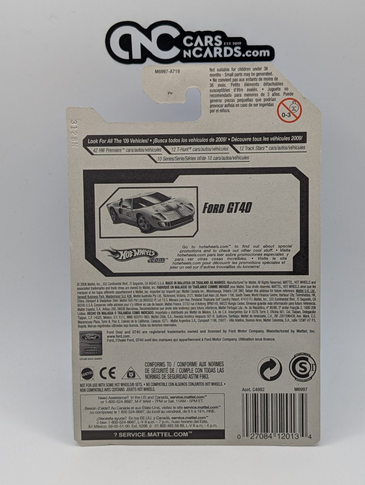 2008 Hot Wheels Stars Ford GT-40 White 95/172 (Soft Corners)