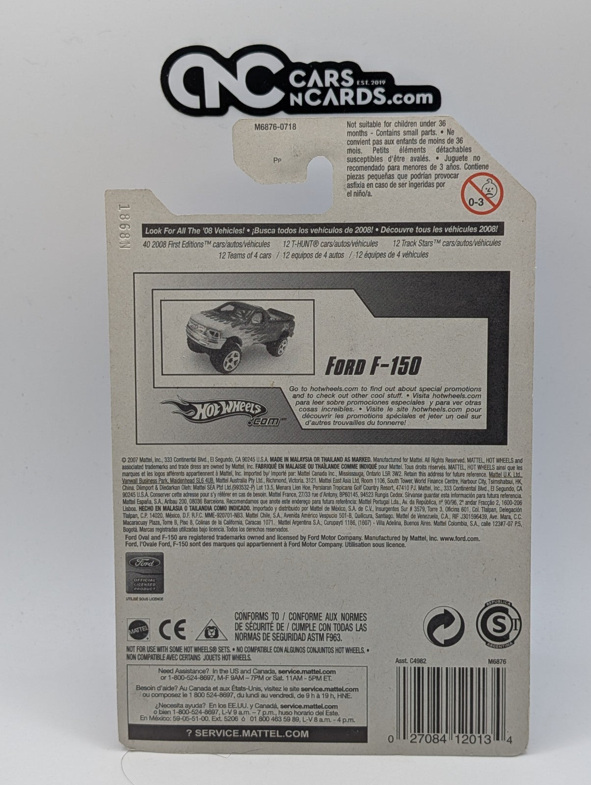 2008 Hot Wheels Ford Racing 2/4 Ford F-150 142/172 (Soft Corners)