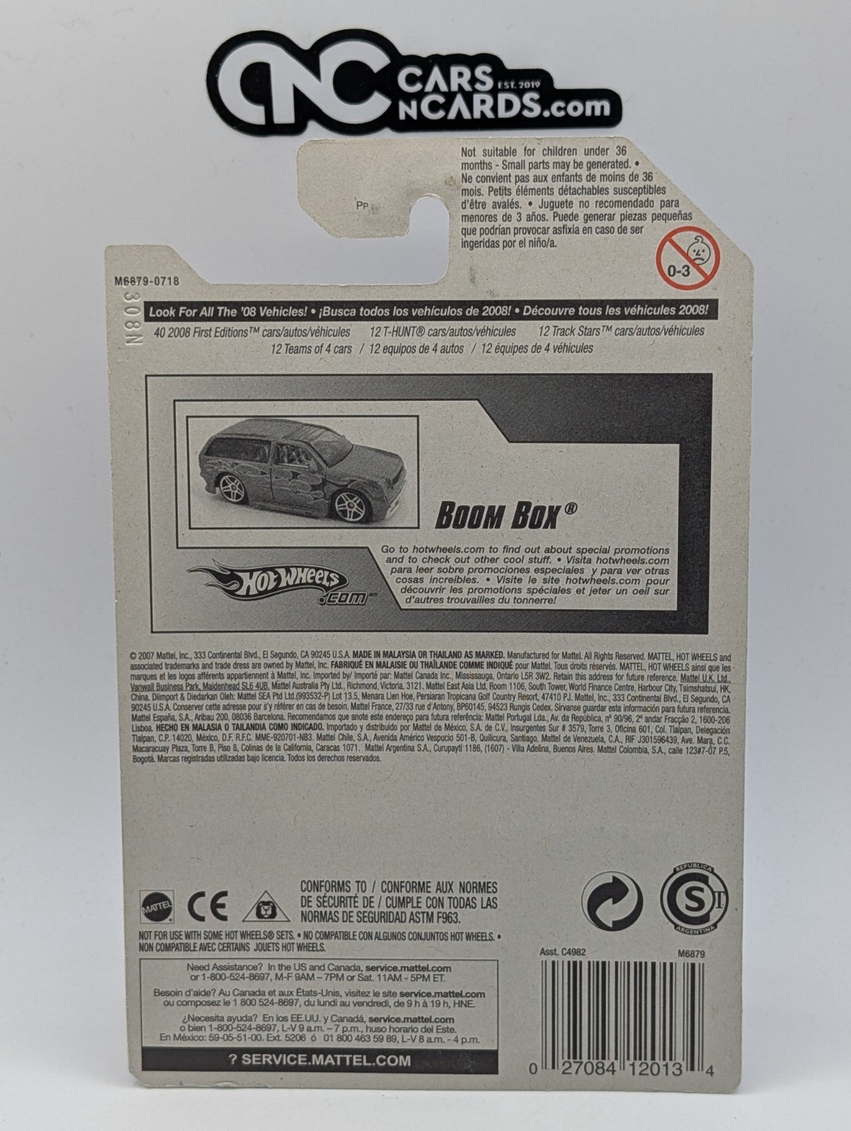 2008 Hot Wheels Hot Trucks 1/4 Boom Box Yellow 137/172 (Soft Corners)