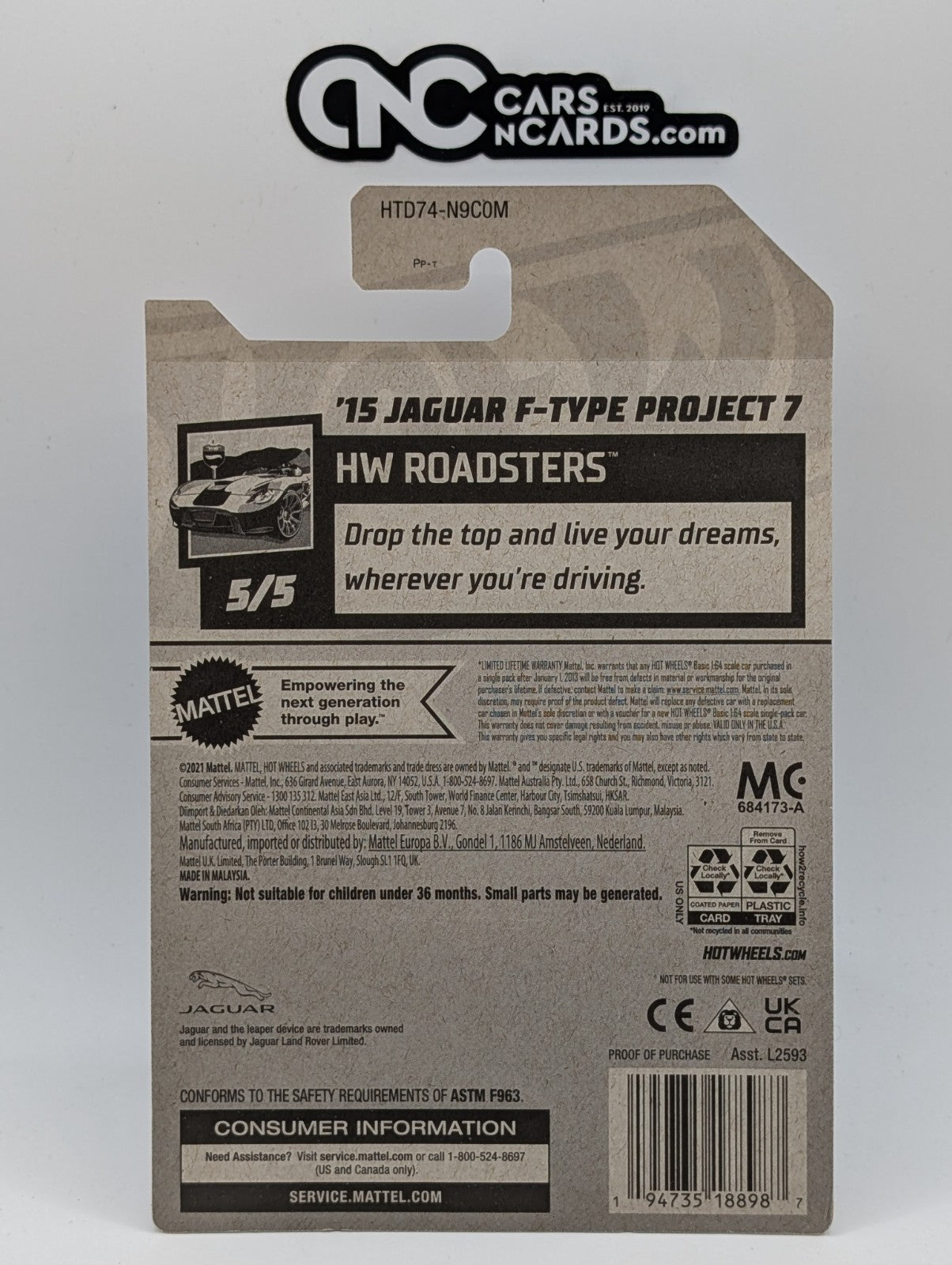 2024 Hot Wheels HW Roadsters 5/5 '15 Jaguar F-Type Project 7 Red 116/250