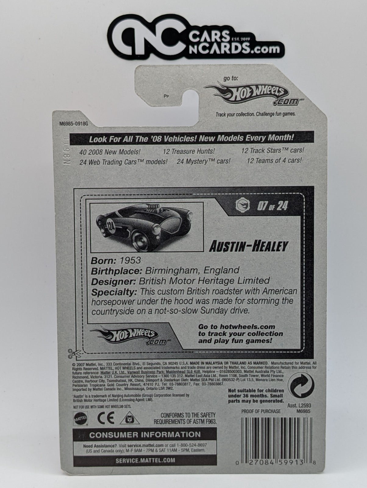 2008 Hot Wheels Web Trading Cars 7/24 Austin-Healy 83/196 (Soft Corners)