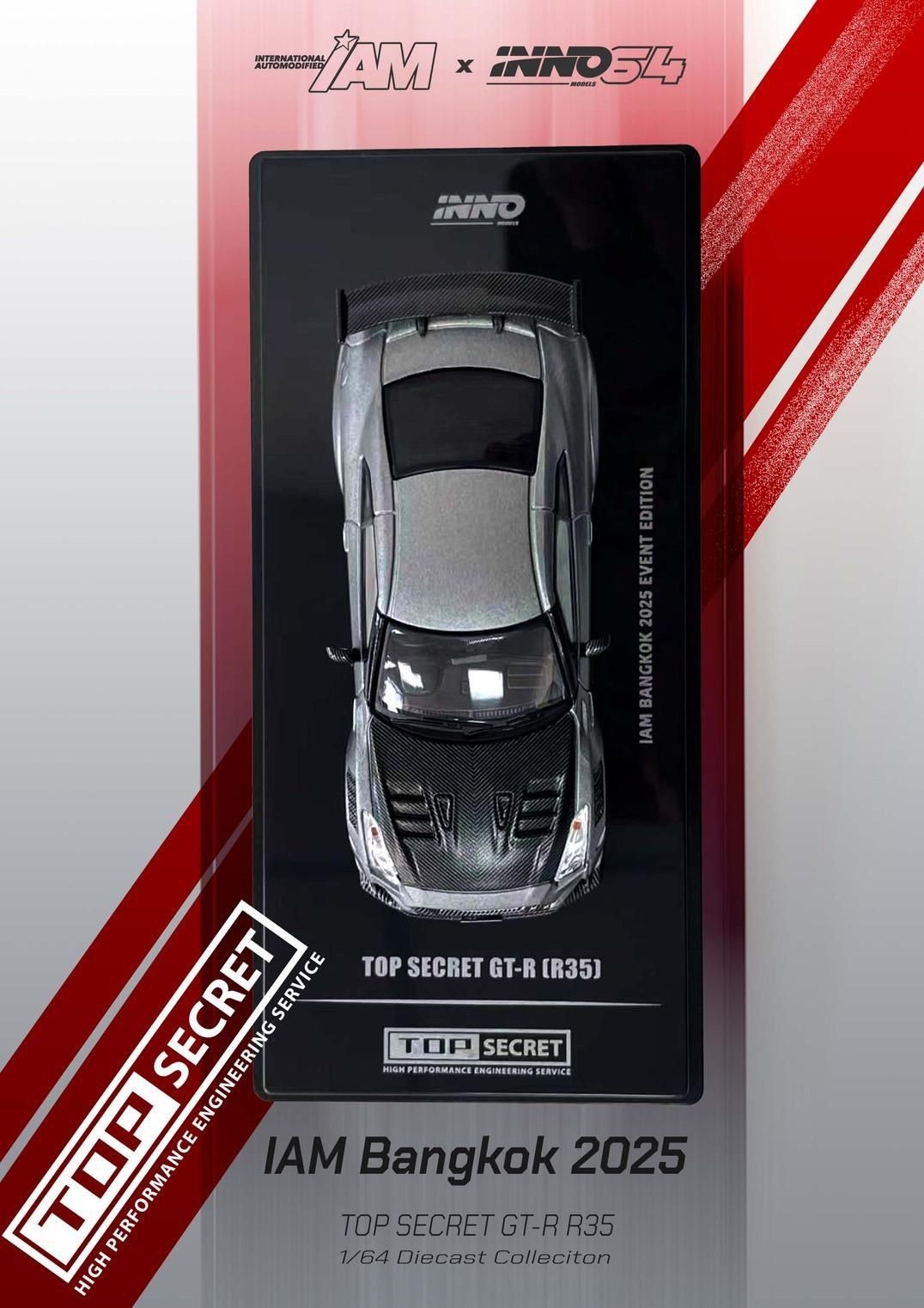 INNO64 1:64 TOP SECRET GT-R R35 IAM BANGKOK 2025 EVENT IN64-R35TS-IAMBK25
