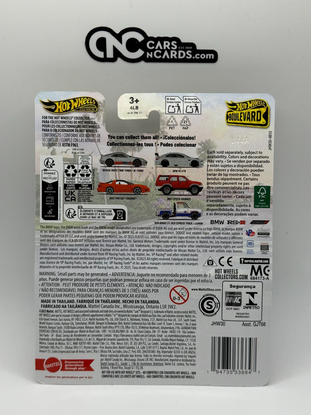 2026 Hot Wheels 1:64 Premium Boulevard #142 BMW M3 GTR