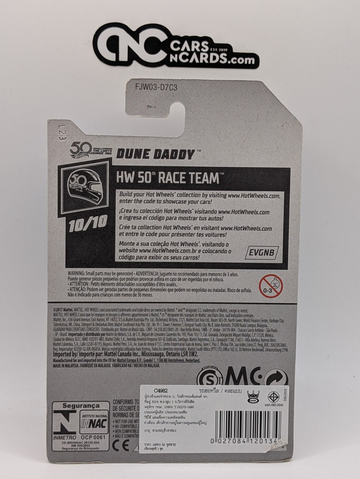 2018 Hot Wheels HW 50th Race Team 10/10 Dune Daddy 309/365 (Soft Corners)