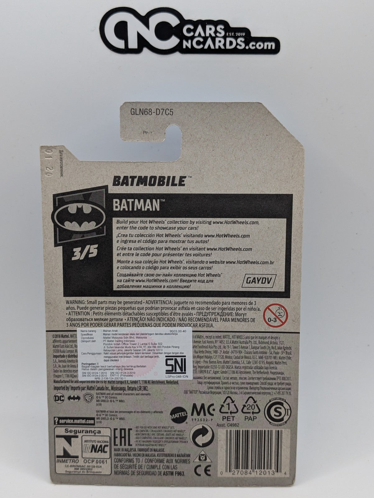 2020 Hot Wheels Batman 3/5 Batmobile Gold Chrome 9/250 (Soft Corners)