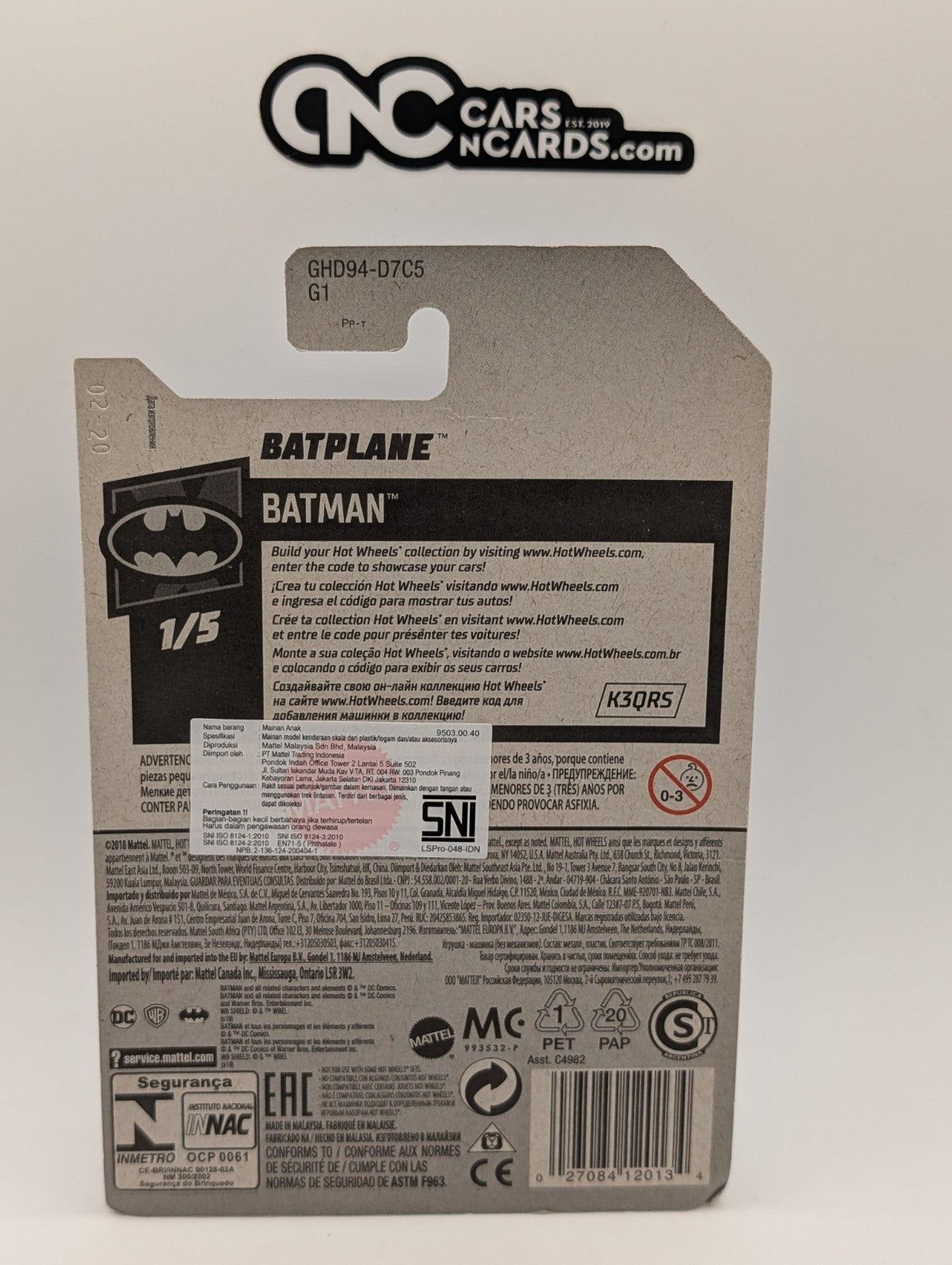 2020 Hot Wheels Batman 1/5 Batplane Silver 56/250 (Soft Corners)