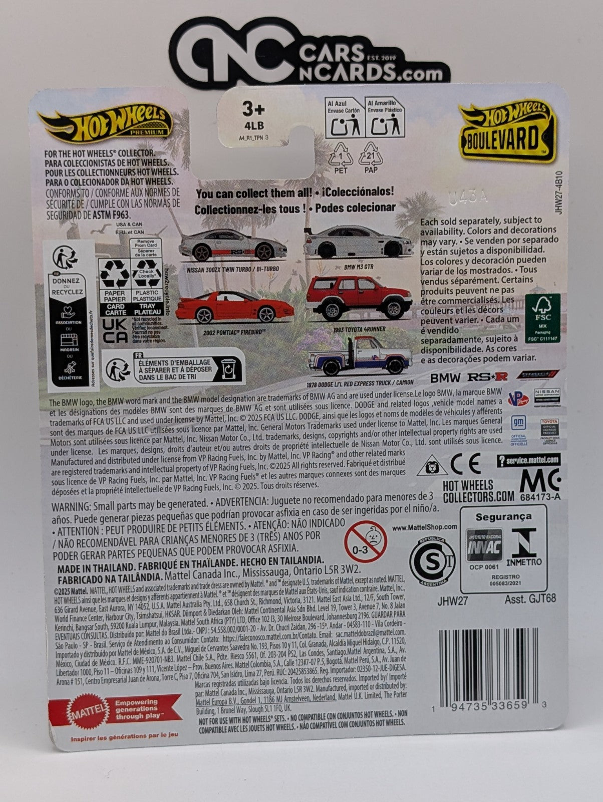 2026 Hot Wheels Premium Boulevard #145 1978 Dodge Li'l Red Express