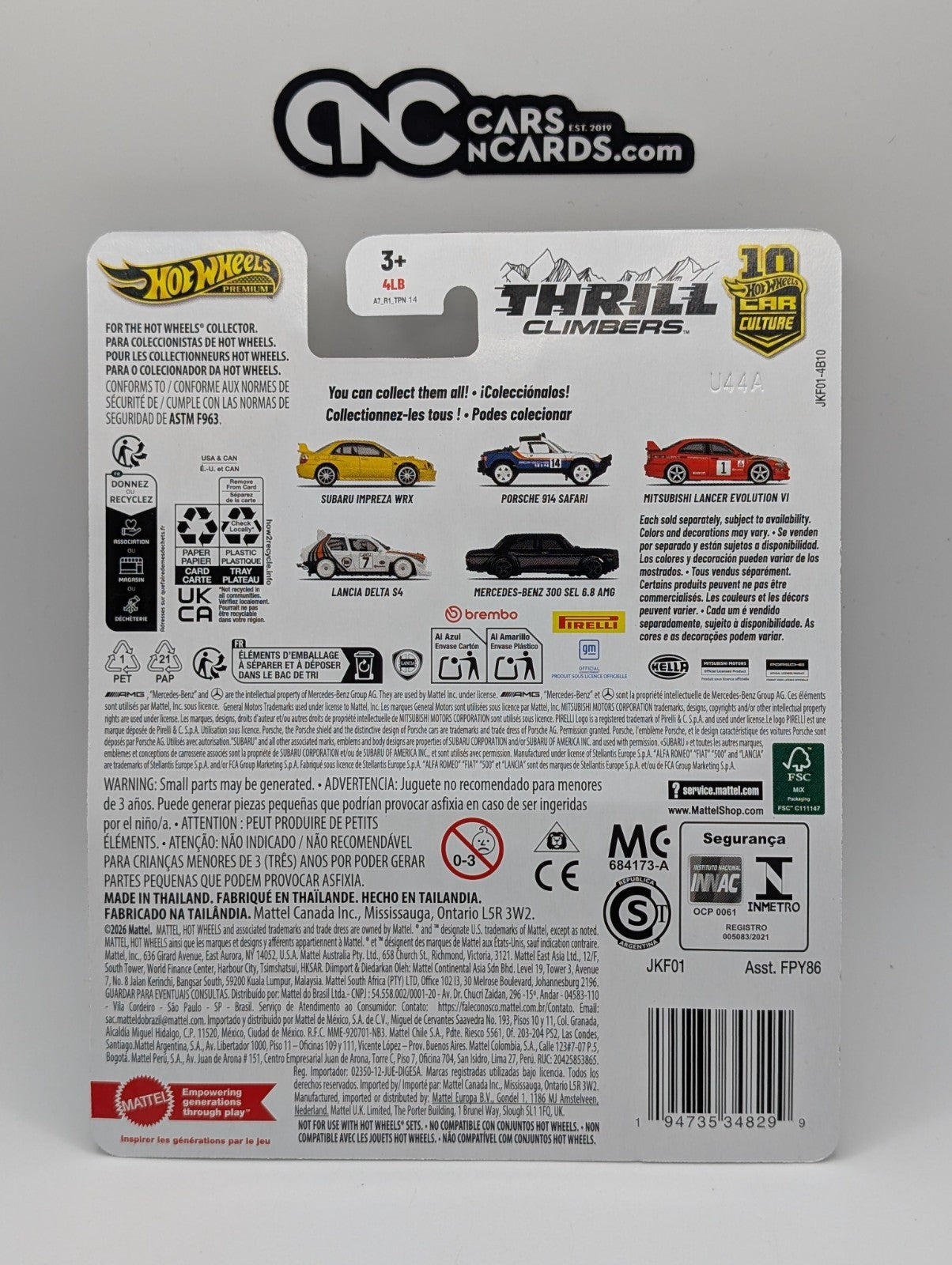 2026 Hot Wheels Premium Car Culture Thrill Climbers 2/5 Lancia Delta S4