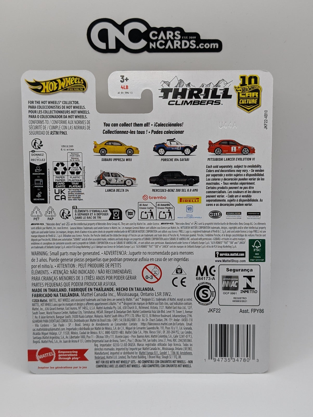 2026 Hot Wheels Premium Car Culture Thrill Climbers 4/5 Porsche 914 Safari