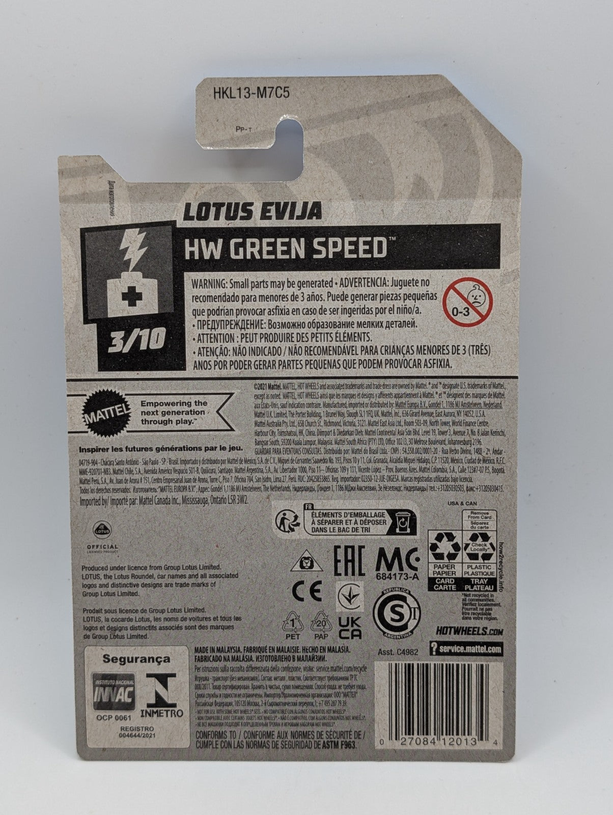 2023 Hot Wheels Super Treasure Hunt Lotus Evija 84/250 STH w/ Protector