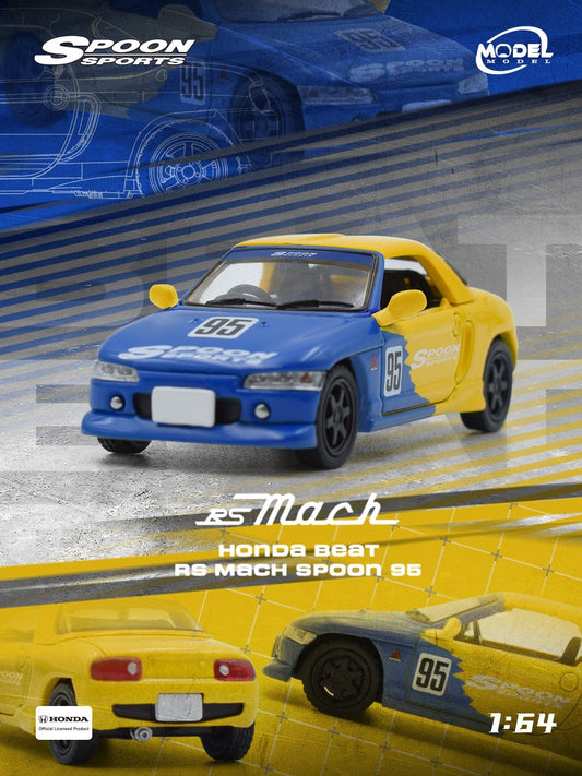 MODELMODEL 1:64 Honda Beat RS Mach Spoon 95 MM64-Beat-002