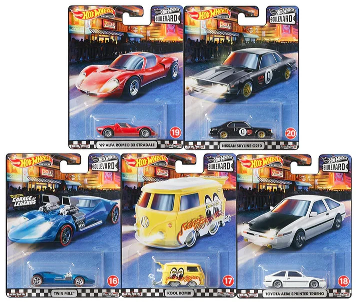 2020 Hot Wheels 1:64 Premium Boulevard 16 - 20 Full Set of 5 Cars