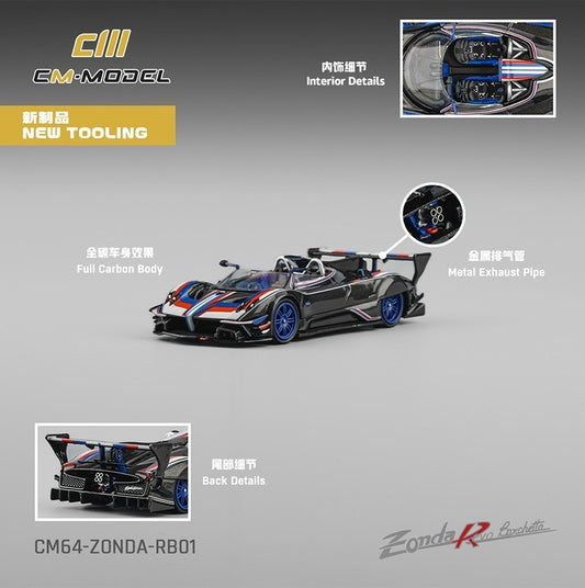 CM MODEL 1:64 Pagani Zonda Revo Barchetta 1of1 CM64-Zonda-RB01