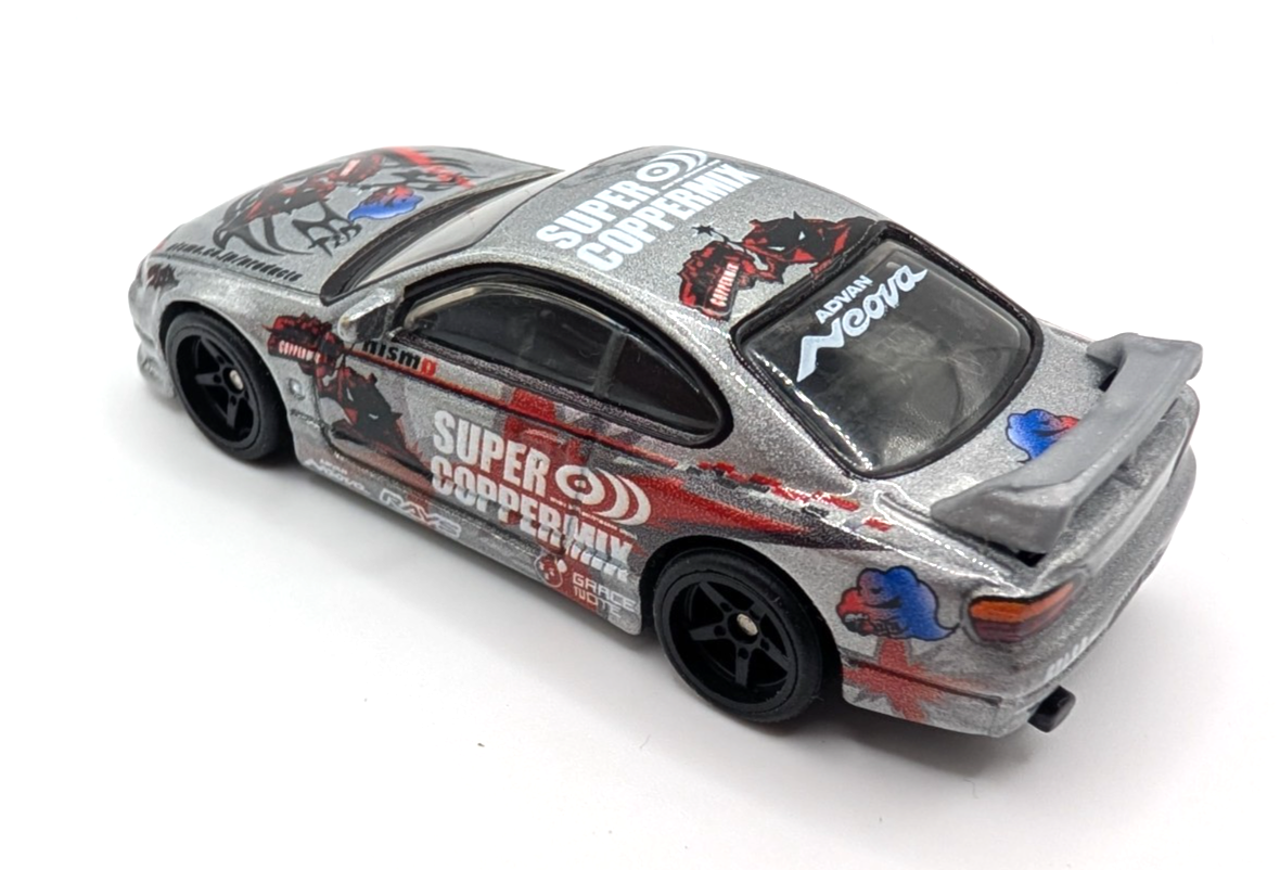 2023 Hot Wheels Premium Boulevard #85 Nissan Silvia S15 Nismo R-Tune Proto LOOSE