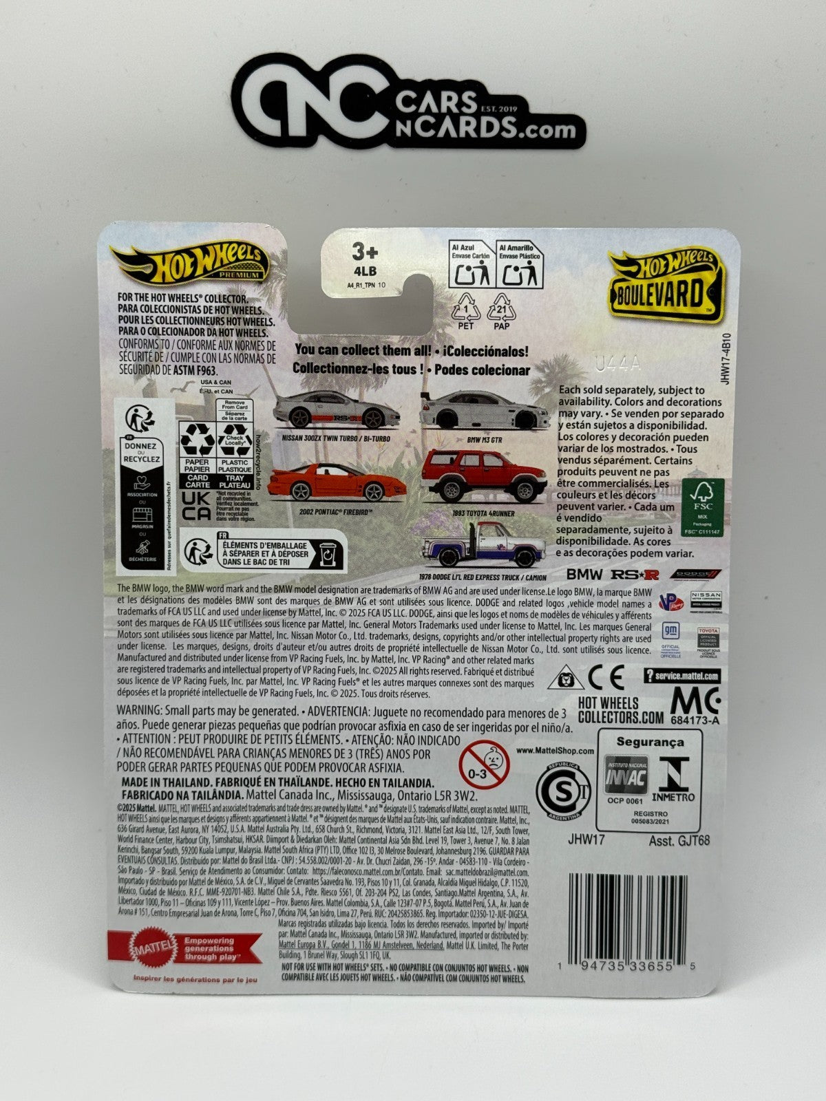 2026 Hot Wheels 1:64 Premium Boulevard #143 2002 Pontiac Firebird
