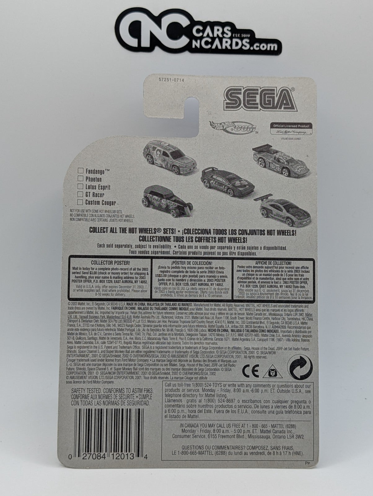2003 Hot Wheels Sega Game Series 5/5 Custom Cougar (Soft Corners)