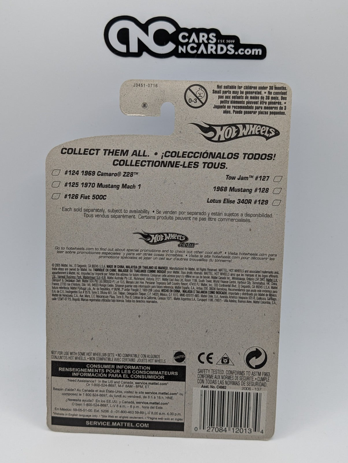 2006 Hot Wheels Blast Lane Yellow #137 (Soft Corners)