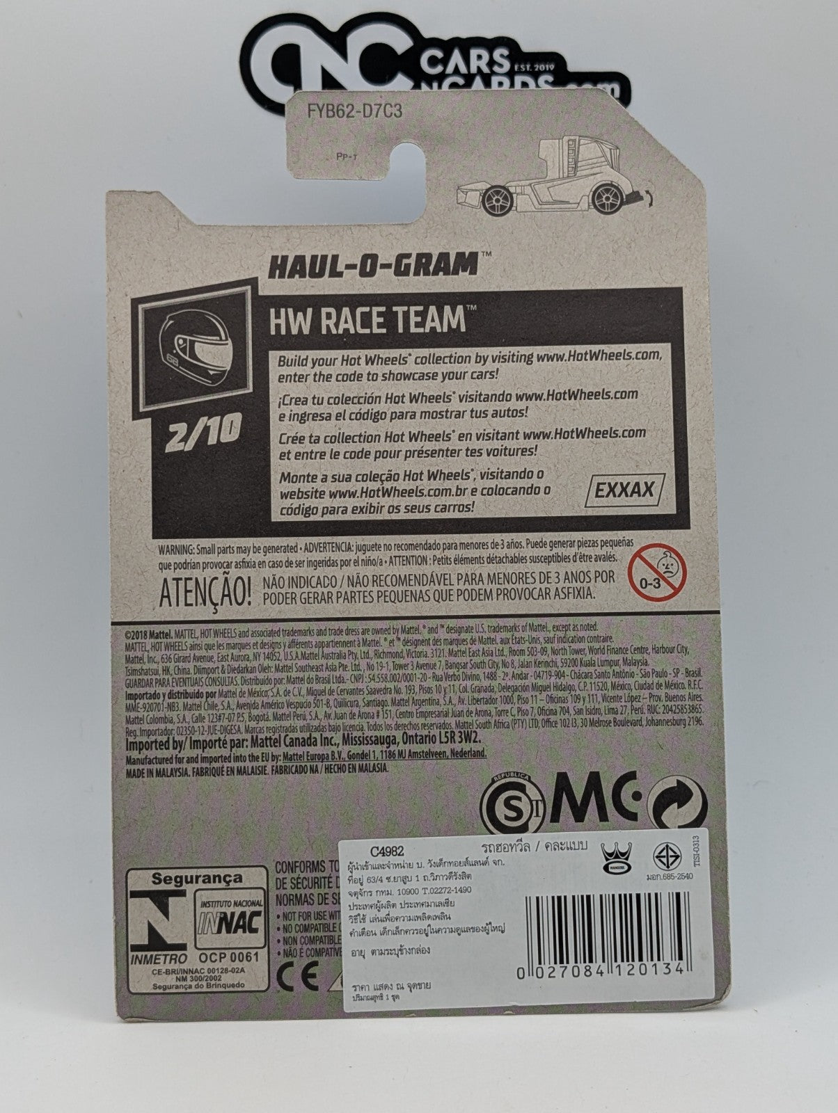 Hot Wheels HW Race Team 2/10 Haul-O-Gram 232/250 (Soft Corners)