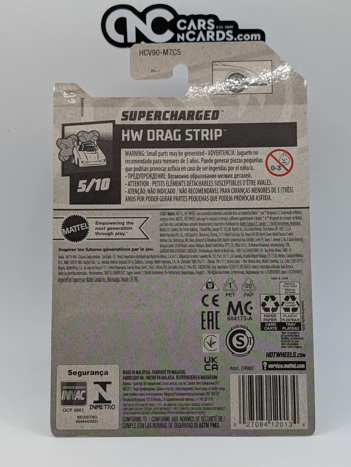 Hot Wheels HW Drag Strip 5/10 Supercharged 211/250 (Soft Corners)