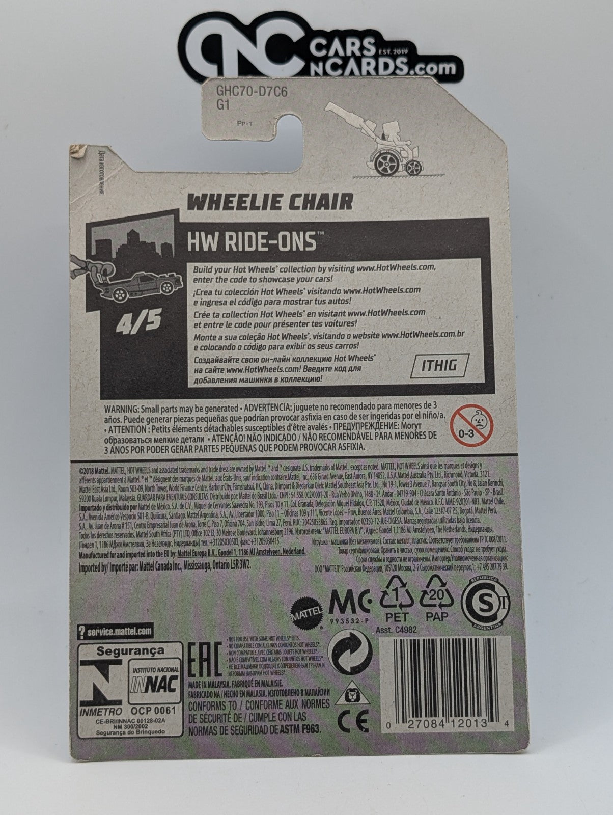 Hot Wheels HW Ride-Ons 4/5 Wheelie Chair 22/250 (Card Damage)