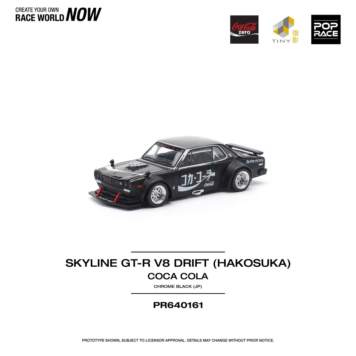 POPRACE 1:64 SKYLINE GT-R DRIFT (HAKOSUKA) COCA COLA ZERO BLACK CHROME PR640161