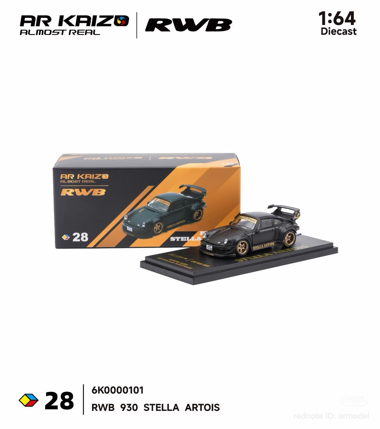 (PRE-ORDER) AR KAIZO 1:64 RWB 930 STELLA ARTOIS 6K0000101
