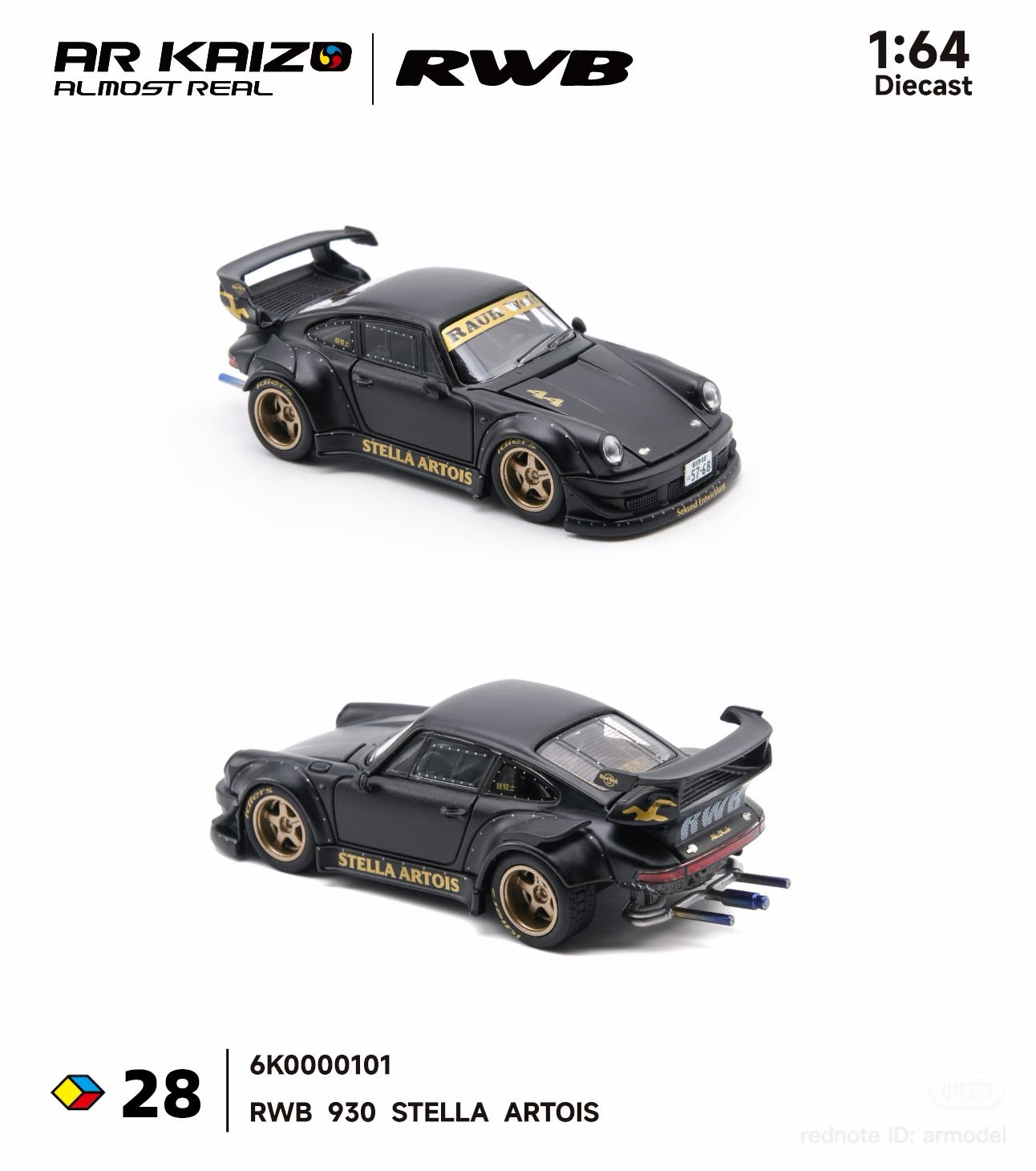 (PRE-ORDER) AR KAIZO 1:64 RWB 930 STELLA ARTOIS 6K0000101