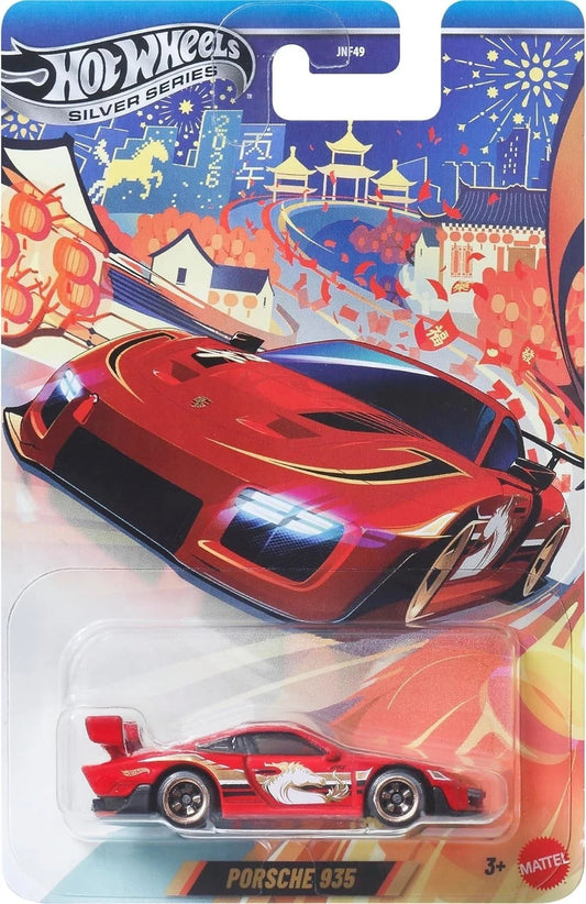 2026 Hot Wheels Silver Series Lunar New Year Vehicle Porsche 935