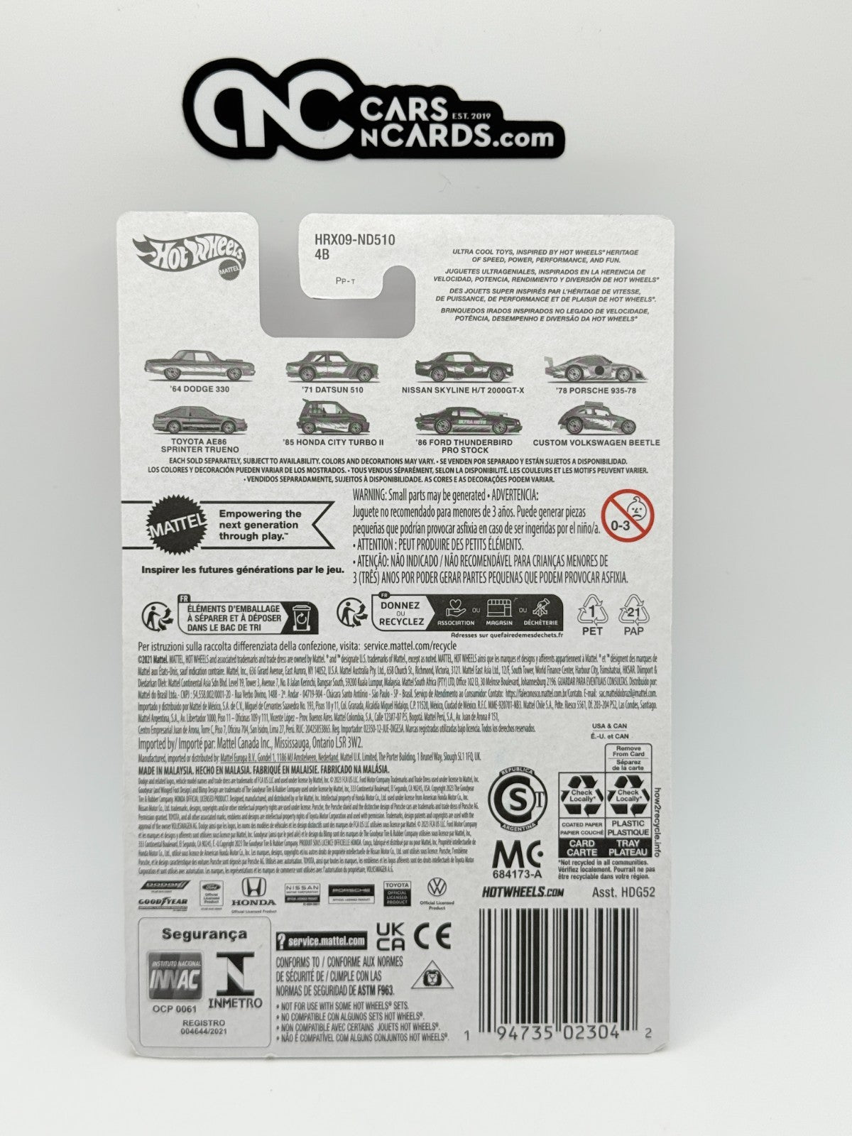 2024 Hot Wheels Ultra Hots 2/8 '71 Datsun 510 (Soft Corners)