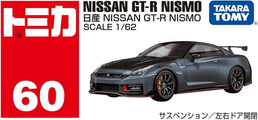 Takara Tomy Tomica 60 Nissan GT-R Blue 1/62 Scale Open Box