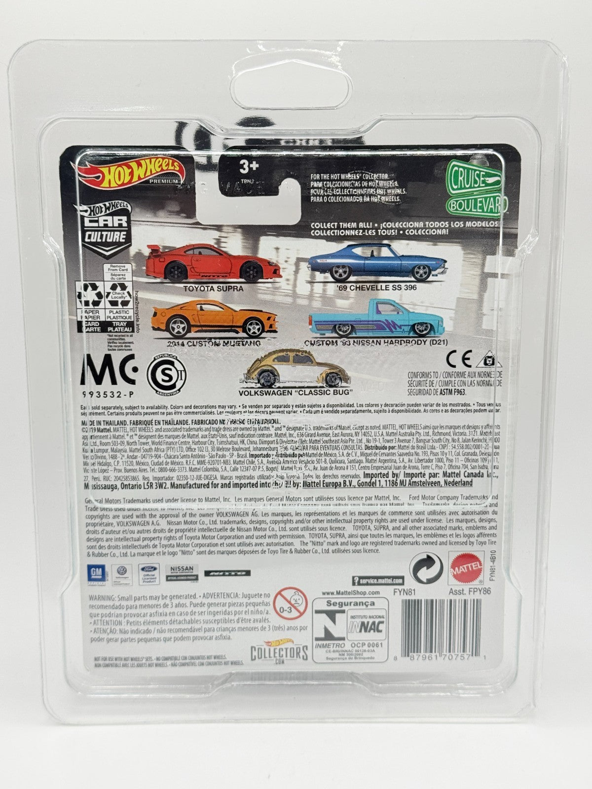 2019 Hot Wheels Premium Car Culture Cruise Boulevard 1/5 Toyota Supra