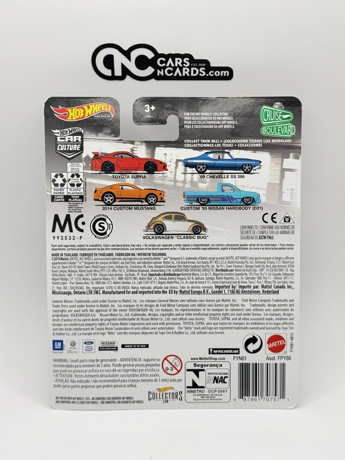 2019 Hot Wheels Premium Car Culture Cruise Boulevard 1/5 Toyota Supra