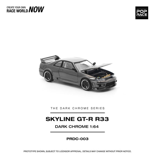 POPRACE 1:64 R33 GT-R DARK CHROME PRDC003