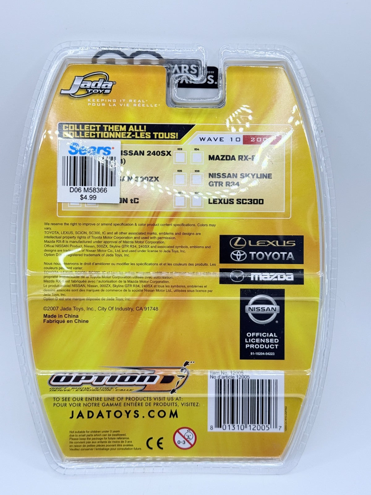 Jada Toys 1:64 Option D Nissan Skyline GT-R R34 Grey/Black NIP Wave 10 2007